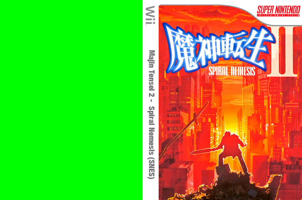 Majin Tensei II : Spiral Nemesis — box-texture (JP)
