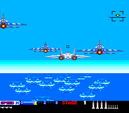 After Burner II — ss (JP)