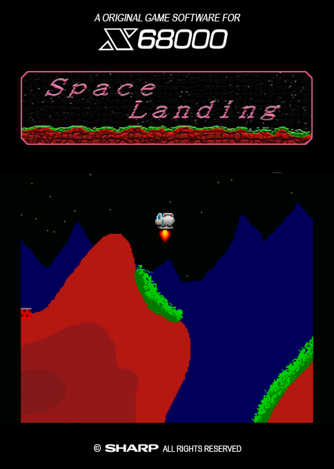 Space Landing S-type Mission 2 box art