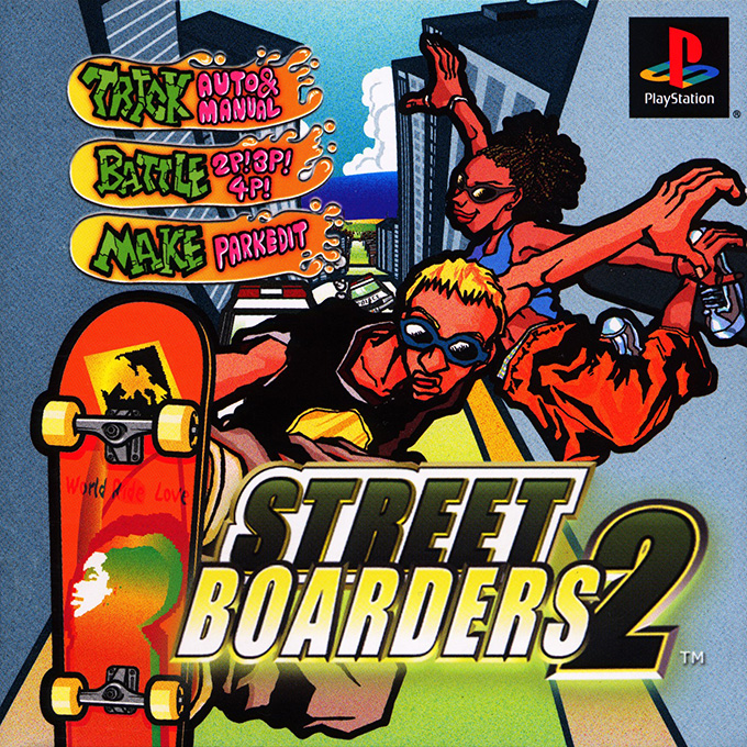 Street Sk8er — box-2D (JP)