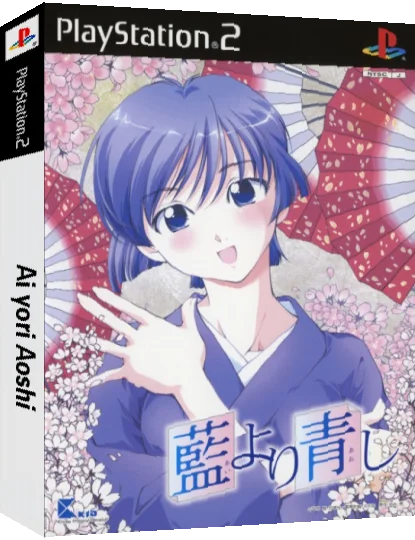 Ai yori Aoshi — box-3D (JP)