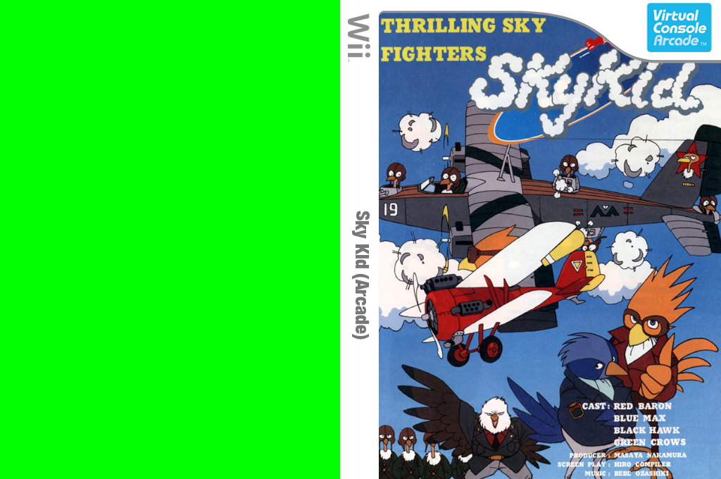 Sky Kid — box-texture (WOR)