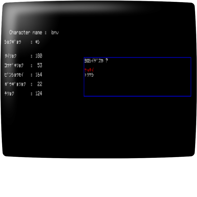 Marvelous — mixrbv1 (JP)
