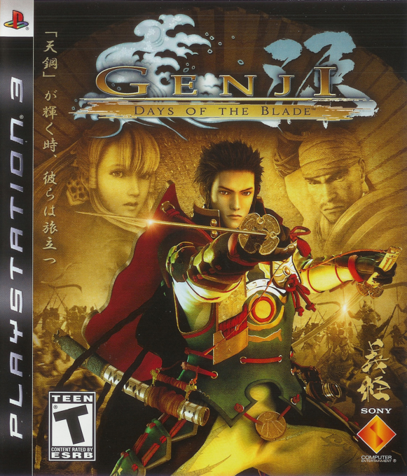 Genji - Days of the Blade box art