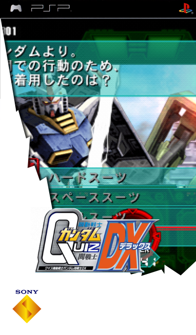 Quiz Kidou Senshi Gundam Toi Senshi Deluxe — box-2D (SS)