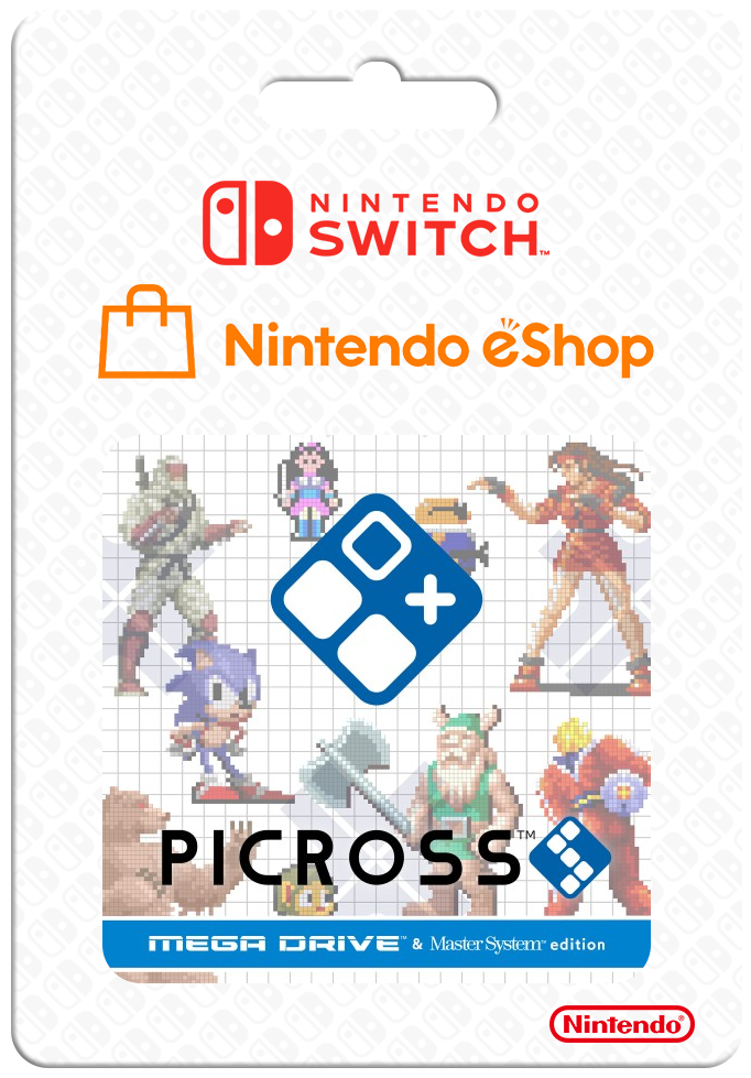 PICROSS S — support-2D (CUS)