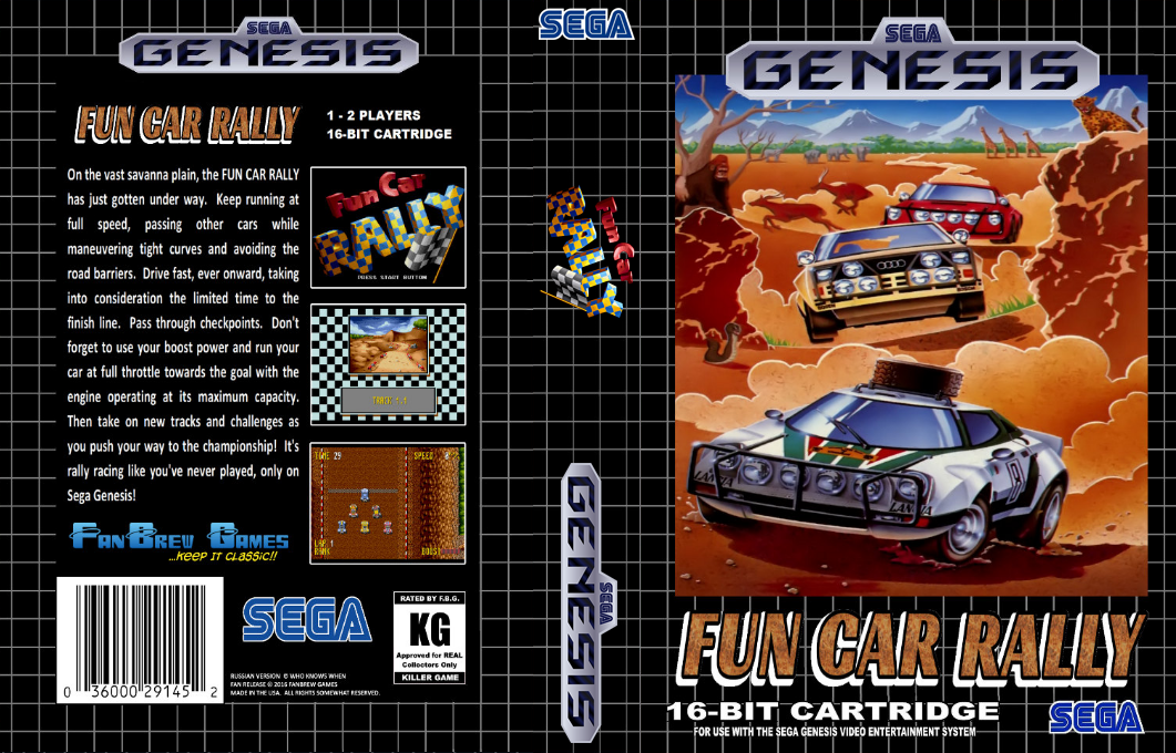 Fun Car Rally — box-texture (WOR)