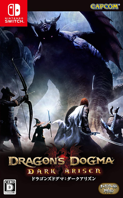 Dragons Dogma - Dark Arisen box art