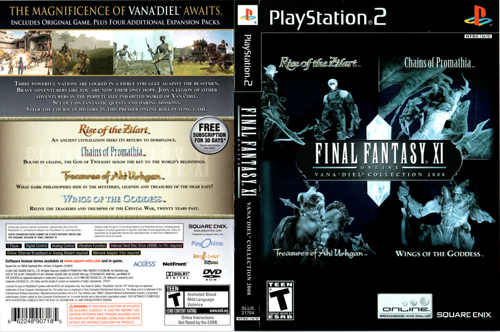 Final Fantasy XI - Vana'diel Collection — box-texture (US)