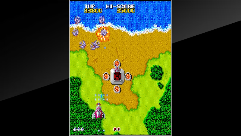 Arcade Archives Terra Cresta — ss (WOR)