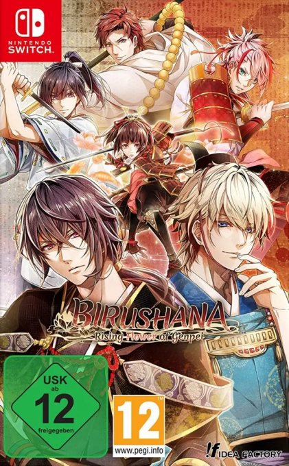 Birushana: Rising Flower of Genpei — box-2D (DE)