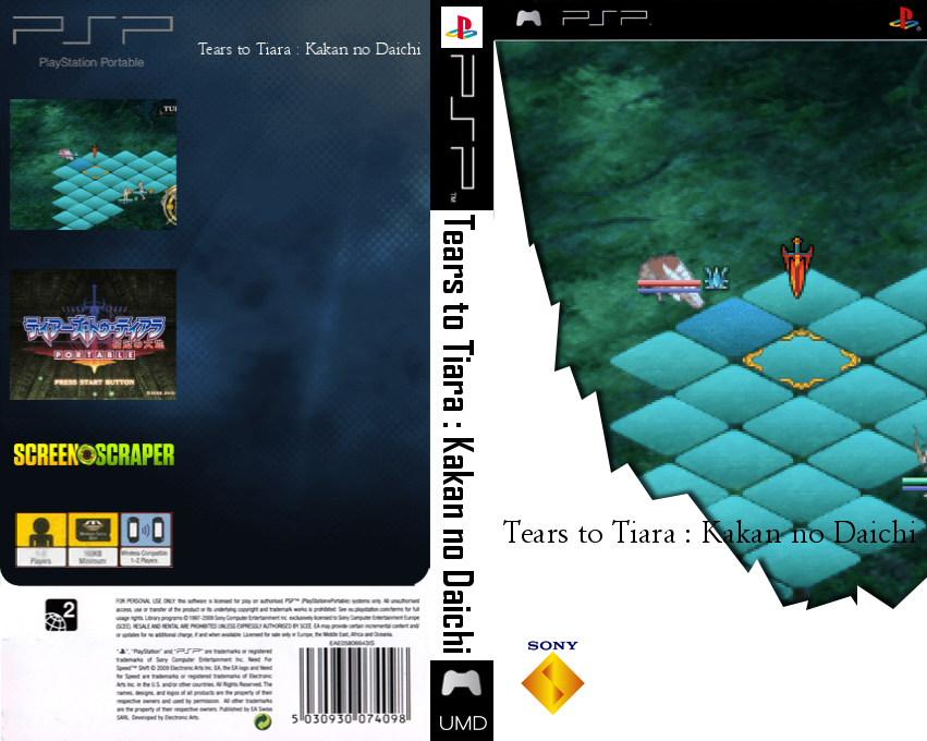 Tears to Tiara - Kakan no Daichi Portable — box-texture (SS)