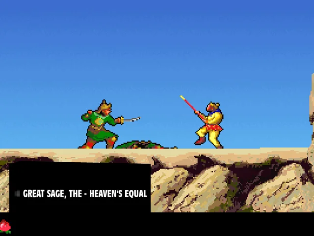 Great Sage, The - Heaven's Equal — mixrbv2 (WOR)