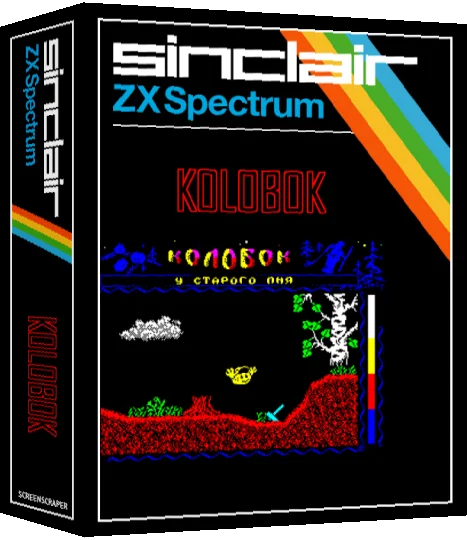 Kolobok — box-3D (SS)