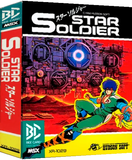 Star Soldier — box-3D (JP)