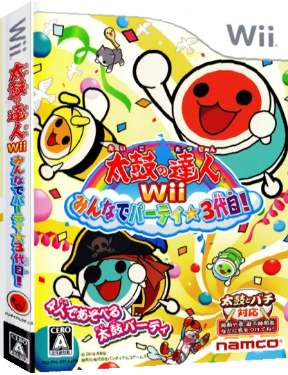 Taiko no Tatsujin Wii - Minna de Party 3-daime! — box-3D (JP)