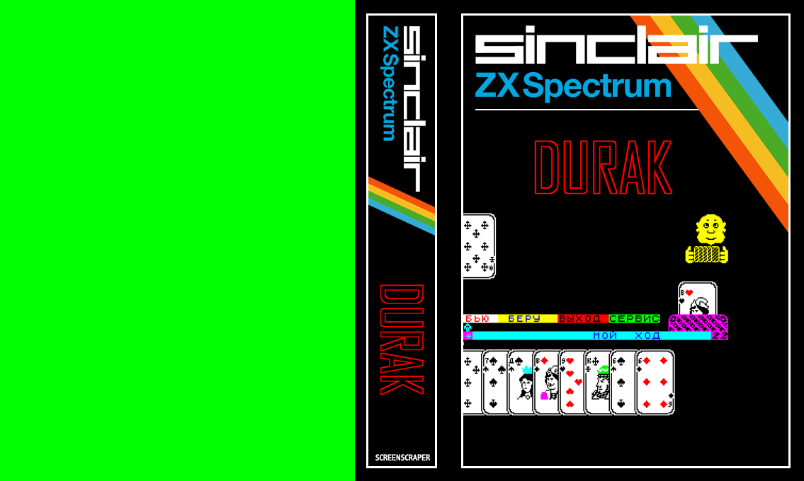 Durak — box-texture (SS)