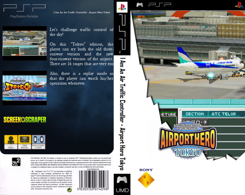I Am an Air Traffic Controller - Airport Hero Tokyo — box-texture (SS)