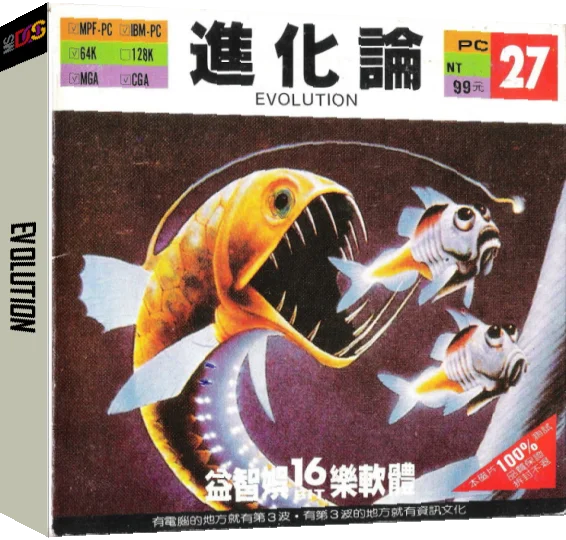 Evolution — box-3D (TW)