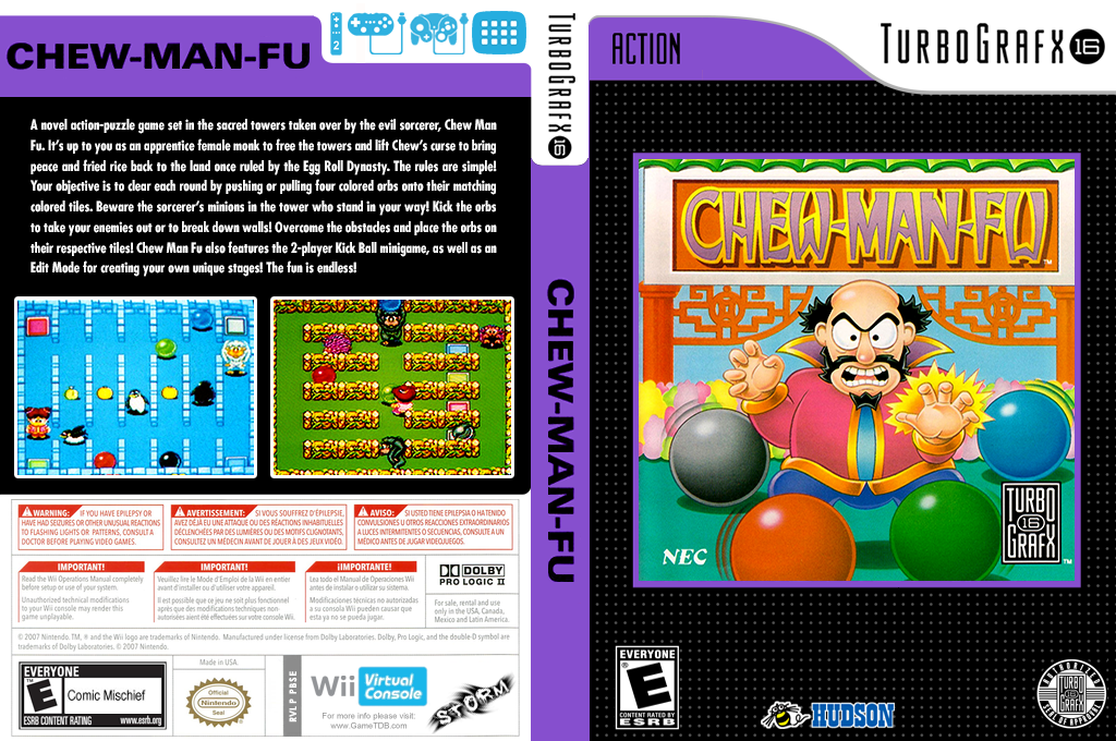 Chew Man Fu — box-texture (US)