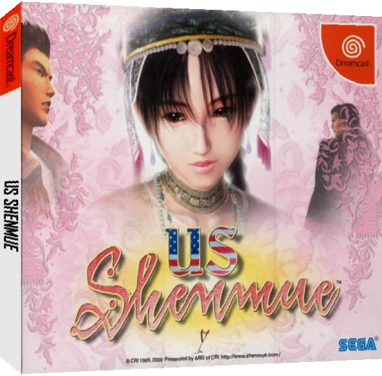 US Shenmue — box-3D (JP)