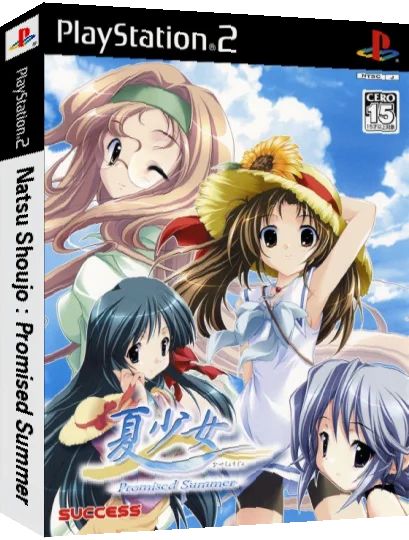 Natsu Shoujo - Promised Summer — box-3D (JP)