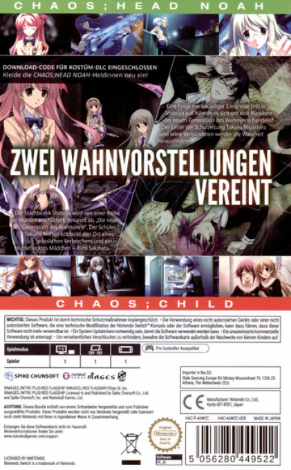Chaos;Head Noah / Chaos;Child Double Pack — box-2D-back (DE)