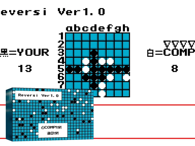 Reversi — mixrbv2 (WOR)