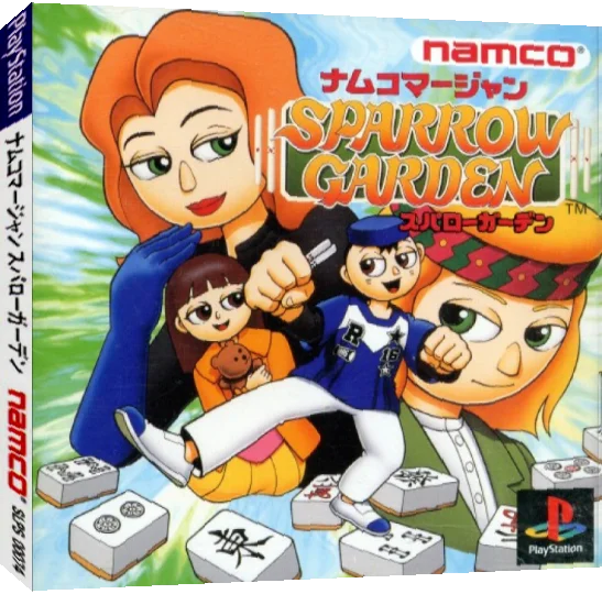 Sparrow Garden - Namco Mahjong — box-3D (JP)