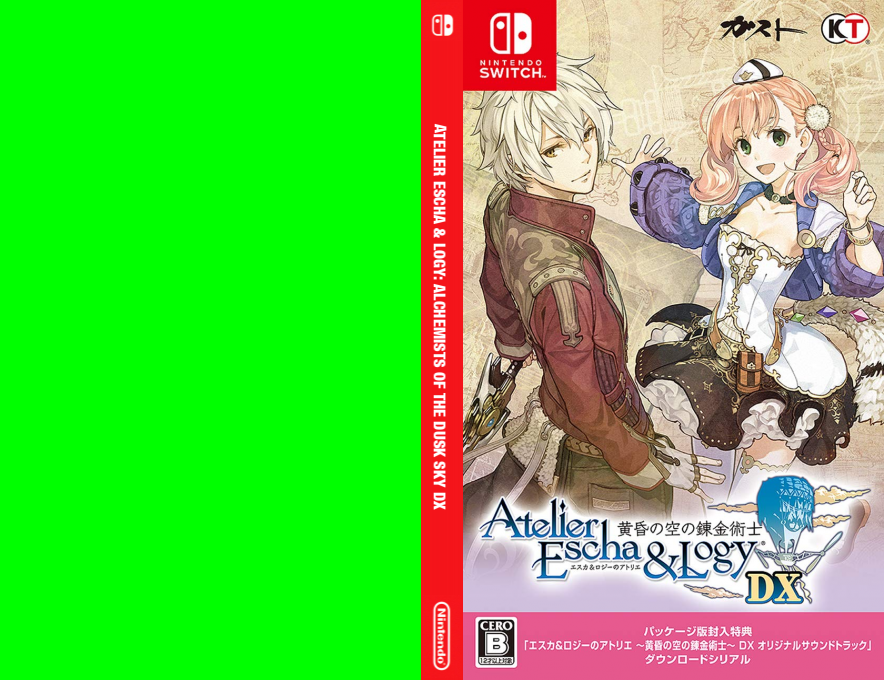 Atelier Escha & Logy - Alchemists of the Dusk Sky DX — box-texture (JP)