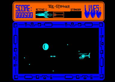 Airwolf 2 — ss (EU)