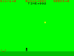 Seed Catcher — ss (WOR)