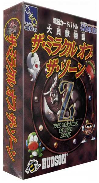 Daikaijuu Monogatari - Miracle Of The Zone — box-3D (JP)