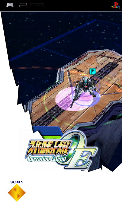 Super Robot Taisen - Operation Extend — box-2D (SS)