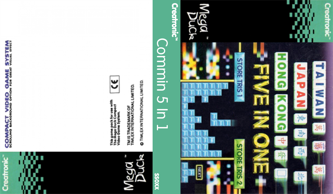 Commin 5 In 1 — box-texture (WOR)
