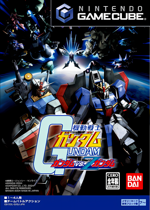 Kidou Senshi Gundam - Gundam vs. Z Gundam box art