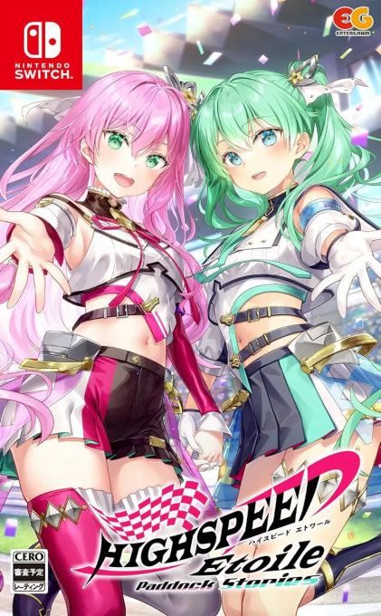 Highspeed Etoile Paddock Stories box art