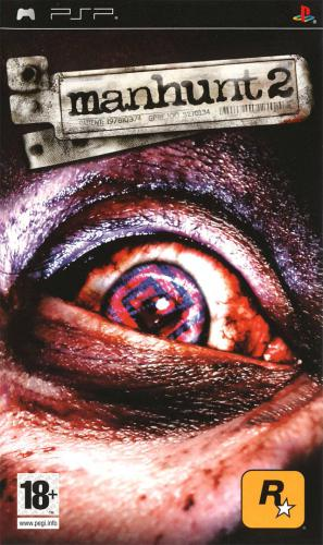 Manhunt 2 — box-2D (EU)