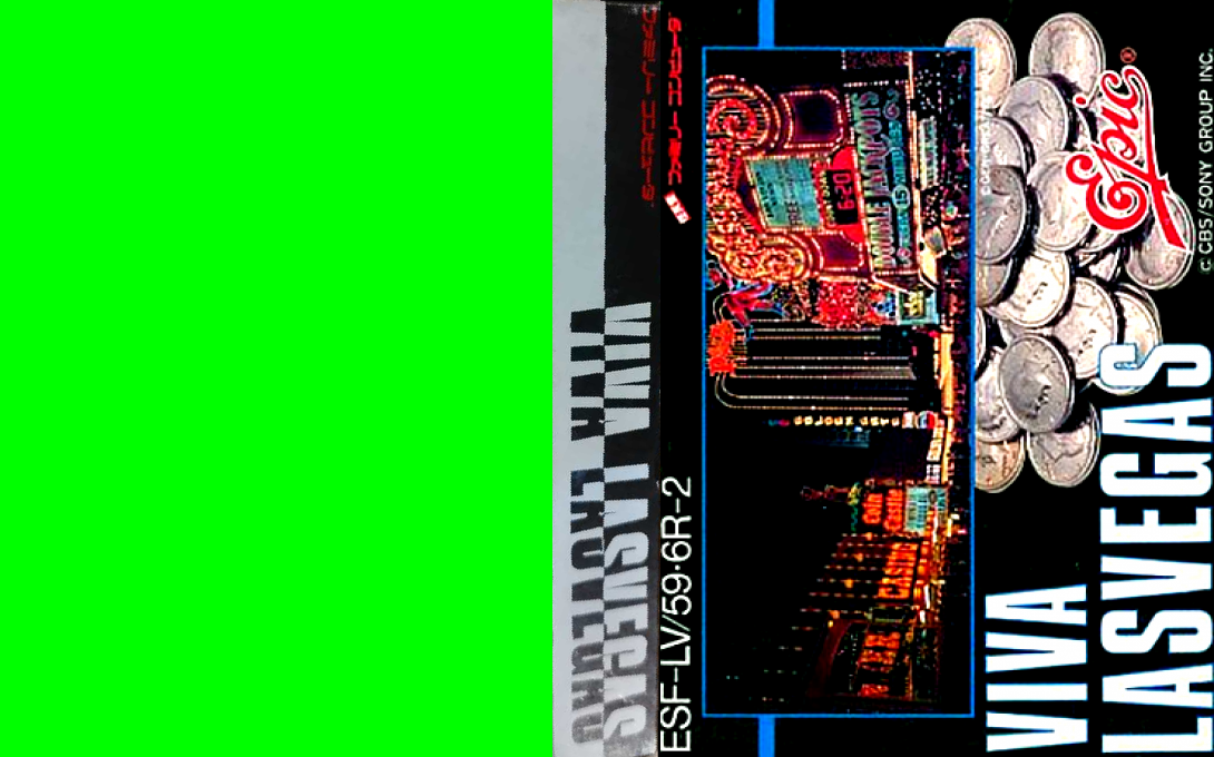 Vegas Dream — box-texture (JP)