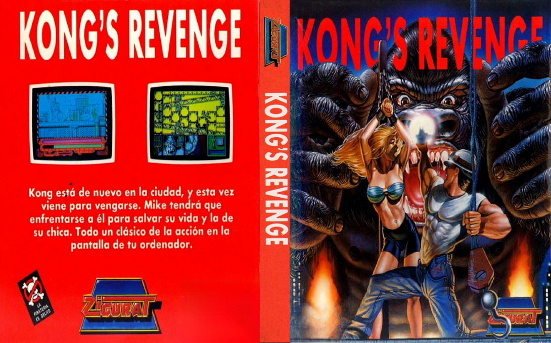 Kong's Revenge — box-texture (SP)