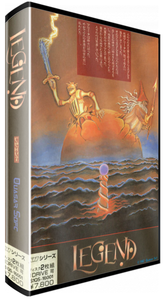 Legend — box-3D (JP)