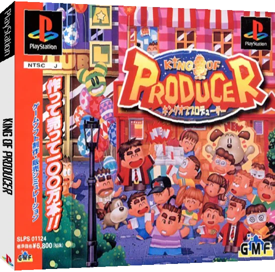 King Of Producer — box-3D (JP)