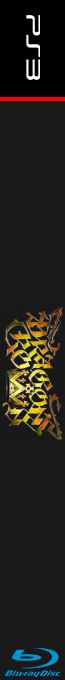 Dragon's Crown — box-2D-side (JP)
