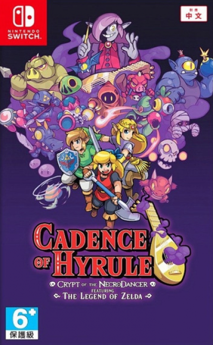 Cadence of Hyrule - Crypt of the NecroDancer Featuring The Legend of Zelda — box-2D (CN)