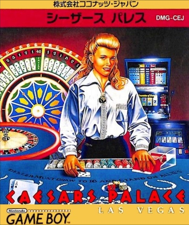 Caesars Palace — box-2D (JP)