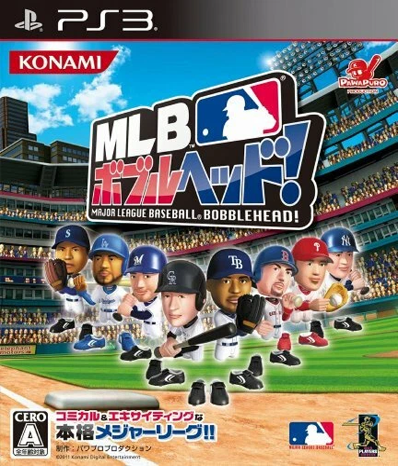 MLB Bobblehead! box art