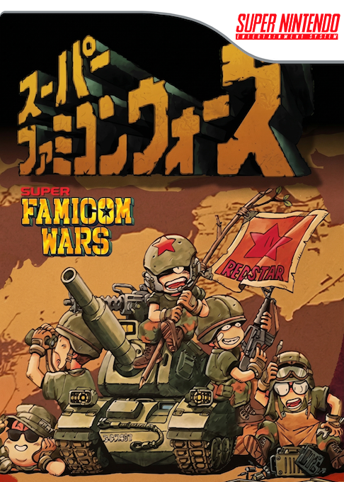 Super Famicom Wars box art