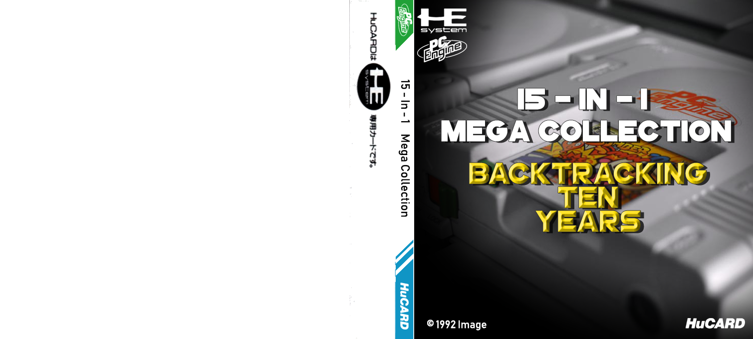 15-in-1 Mega Collection - Backtracking Ten Years — box-texture (JP)