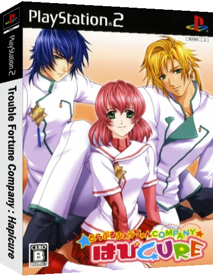 Trouble Fortune Company - HapiCure — box-3D (JP)