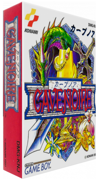 Cave Noire — box-3D (JP)